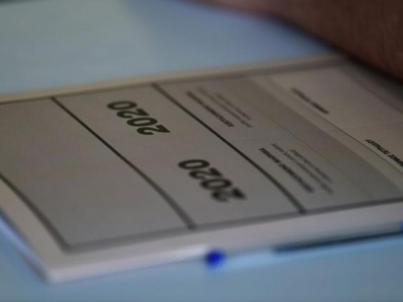Labora - Επαναληπτικές Πανελλαδικές Εξετάσεις ΕΠΑΛ