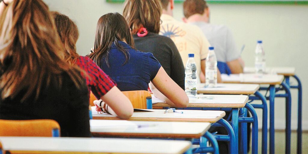 Labora - Ξεκινούν στις 14/6 για τα ΓΕΛ και στις 15/6 για τα ΕΠΑΛ οι Πανελλαδικές Εξετάσεις 2021
