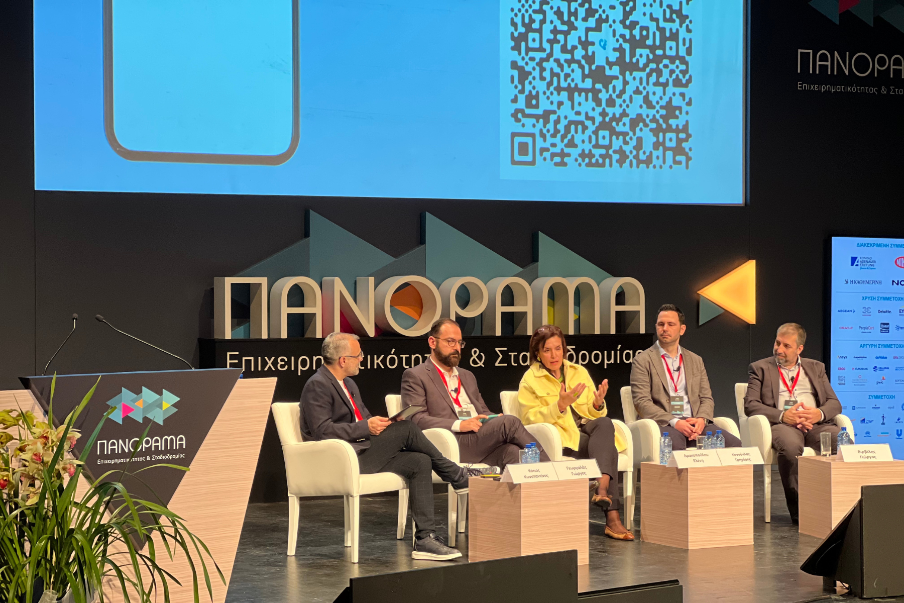 Ανώνυμο σχέδιο (11)